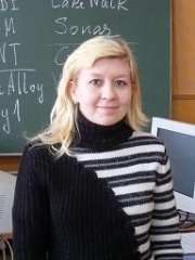 Машкова Катя
