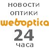 Weboptica Weboptica